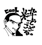 Mr.ちょんまげ（個別スタンプ：12）