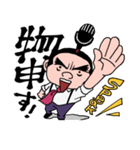 Mr.ちょんまげ（個別スタンプ：13）