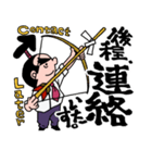 Mr.ちょんまげ（個別スタンプ：14）