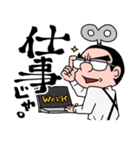 Mr.ちょんまげ（個別スタンプ：15）