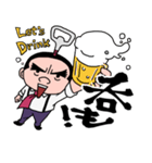 Mr.ちょんまげ（個別スタンプ：22）