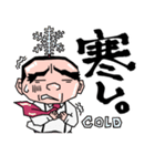 Mr.ちょんまげ（個別スタンプ：24）