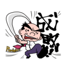 Mr.ちょんまげ（個別スタンプ：27）