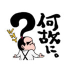 Mr.ちょんまげ（個別スタンプ：29）