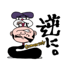 Mr.ちょんまげ（個別スタンプ：32）