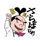 Mr.ちょんまげ（個別スタンプ：40）