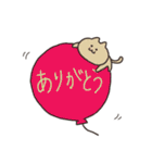 つかまりにゃんこ（日本語）（個別スタンプ：23）