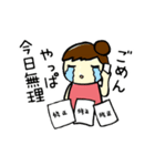 デザイナー女子の日常（個別スタンプ：24）