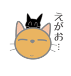 不器用ですから…（個別スタンプ：39）