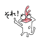 にわとり風（個別スタンプ：10）
