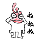 にわとり風（個別スタンプ：21）