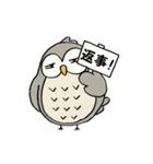 フクロウの日常（個別スタンプ：10）