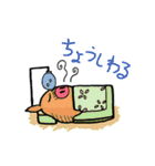 かわいいブタ君（個別スタンプ：4）