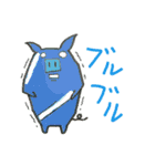 かわいいブタ君（個別スタンプ：5）