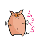 かわいいブタ君（個別スタンプ：6）