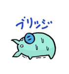 かわいいブタ君（個別スタンプ：7）