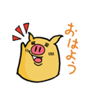 かわいいブタ君（個別スタンプ：9）