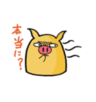 かわいいブタ君（個別スタンプ：11）