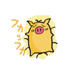 かわいいブタ君（個別スタンプ：12）