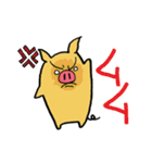 かわいいブタ君（個別スタンプ：14）