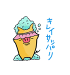 かわいいブタ君（個別スタンプ：15）
