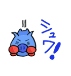 かわいいブタ君（個別スタンプ：17）