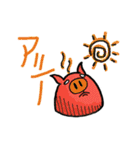 かわいいブタ君（個別スタンプ：21）
