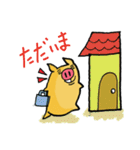 かわいいブタ君（個別スタンプ：25）