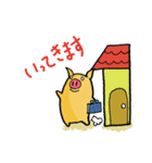 かわいいブタ君（個別スタンプ：26）