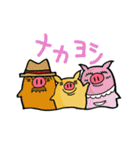 かわいいブタ君（個別スタンプ：28）
