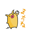 かわいいブタ君（個別スタンプ：29）