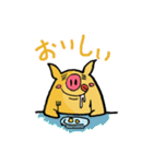 かわいいブタ君（個別スタンプ：32）