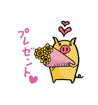 かわいいブタ君（個別スタンプ：33）
