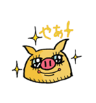 かわいいブタ君（個別スタンプ：36）