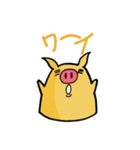 かわいいブタ君（個別スタンプ：37）