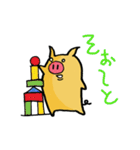かわいいブタ君（個別スタンプ：38）