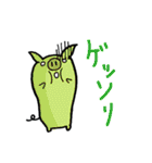 かわいいブタ君（個別スタンプ：39）