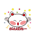 福ねこ（個別スタンプ：5）