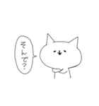 ノートの端のねこ（個別スタンプ：27）