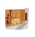 でぶねこ。（個別スタンプ：14）