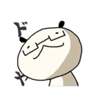 まめともち 2（個別スタンプ：2）