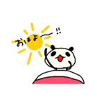 まめともち 2（個別スタンプ：4）