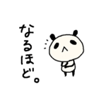 まめともち 2（個別スタンプ：12）