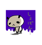 まめともち 2（個別スタンプ：21）