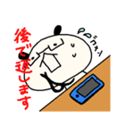 まめともち 2（個別スタンプ：25）
