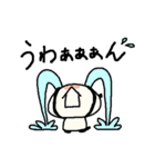 まめともち 2（個別スタンプ：30）