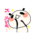 まめともち 2（個別スタンプ：33）