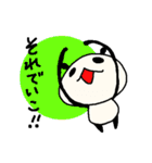 まめともち 2（個別スタンプ：39）