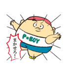 P BOY～ぽっちゃり～（個別スタンプ：11）