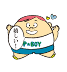 P BOY～ぽっちゃり～（個別スタンプ：13）